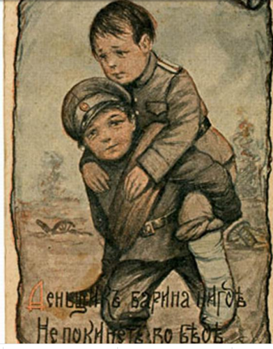 36150963_m.png
