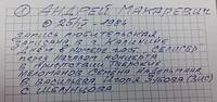 VFL.RU - ваш фотохостинг