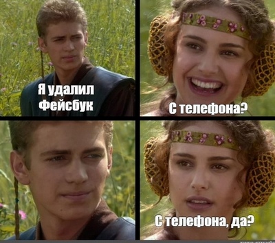 Комментарии