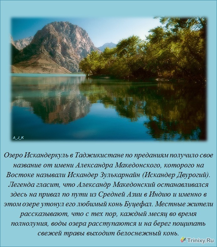 facts 02