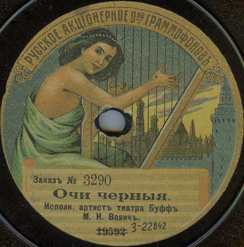 36159863_m.jpg