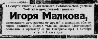 36164790_m.png