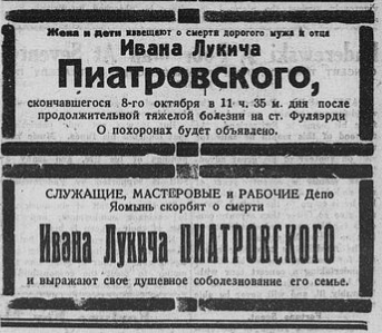 36164795_m.png