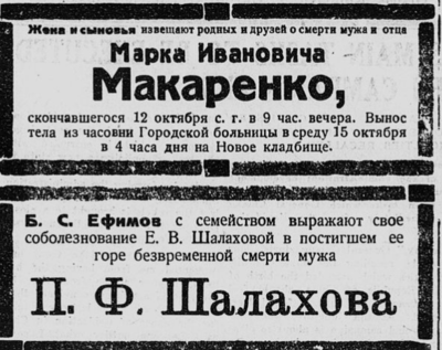 36164798_m.png