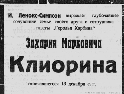 36164910_m.png