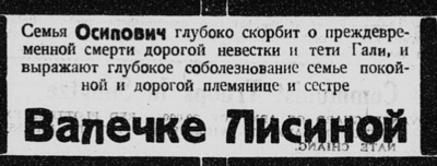 36164915_m.png