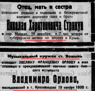 36164917_m.png