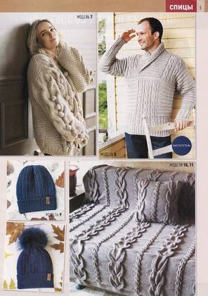 Page5