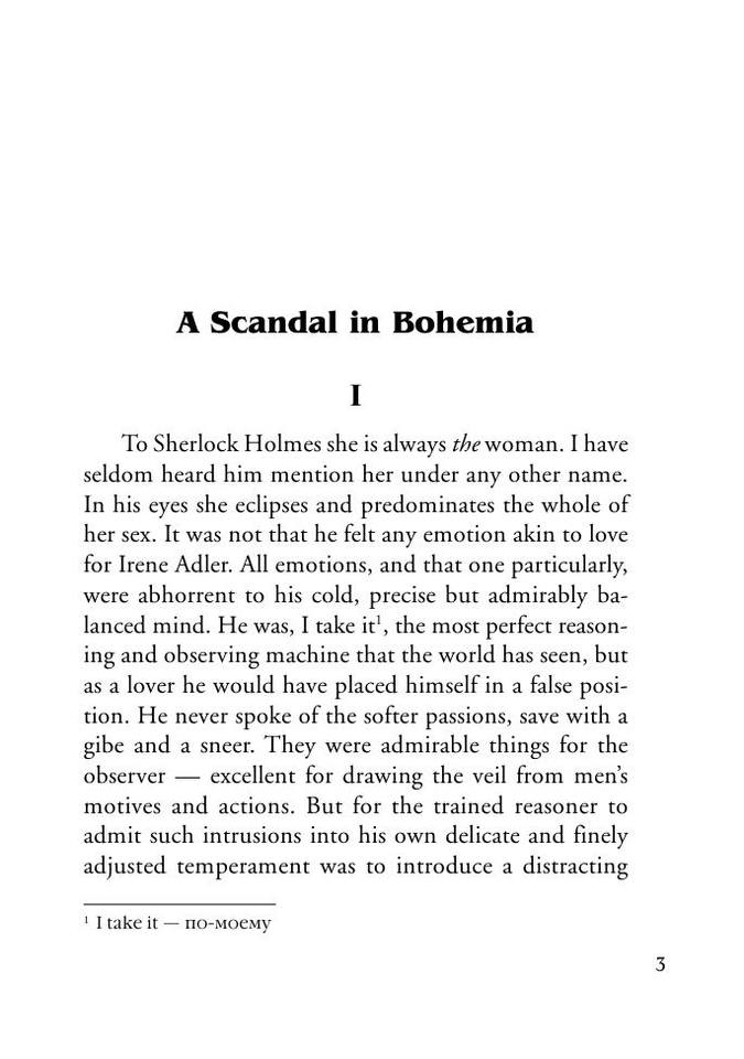 Приключения Шерлока Холмса (кн. дчт. на англ. яз., неадапт.) by Дойл А.К. (z-lib.org) 3