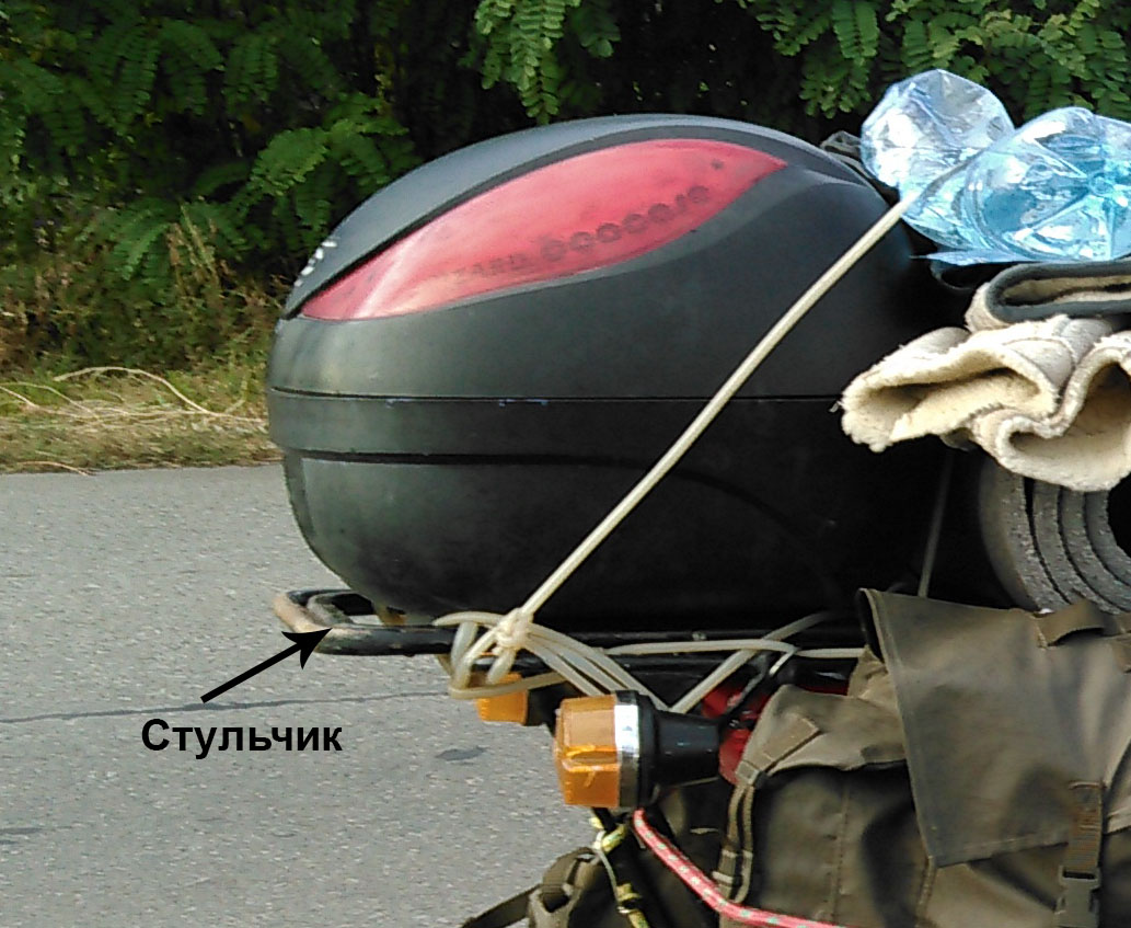 Стульчик