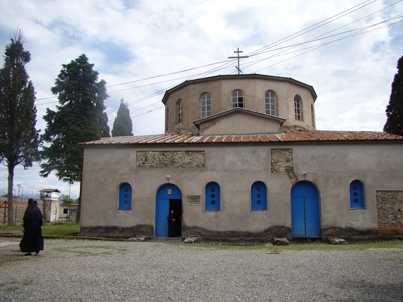 Дранд