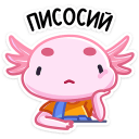 36190080.png
