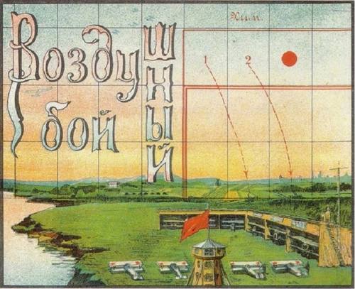 36193407_m.jpg