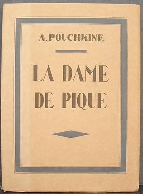 36195705_m.jpg