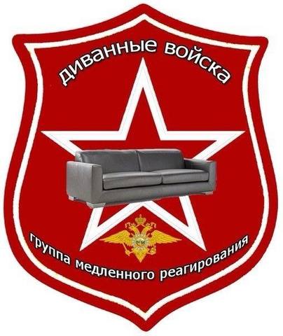 VFL.RU -  