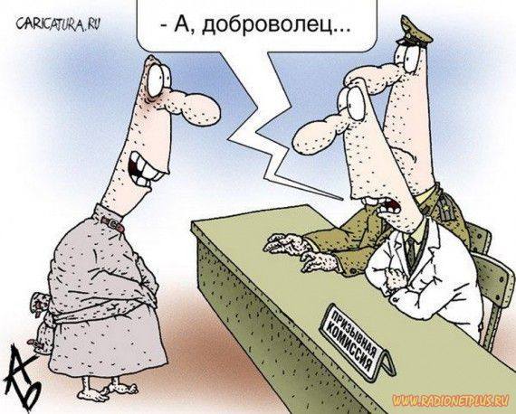 VFL.RU -  