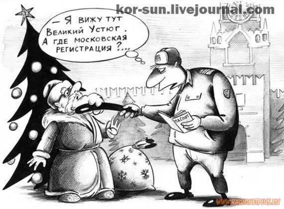 VFL.RU -  