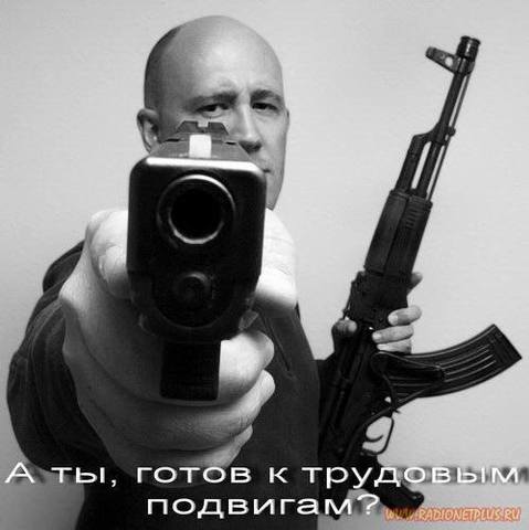 VFL.RU -  