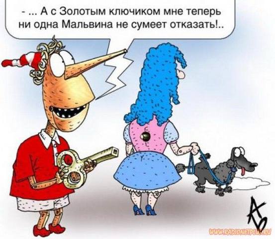 VFL.RU -  