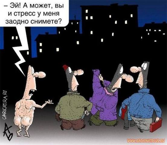 VFL.RU -  