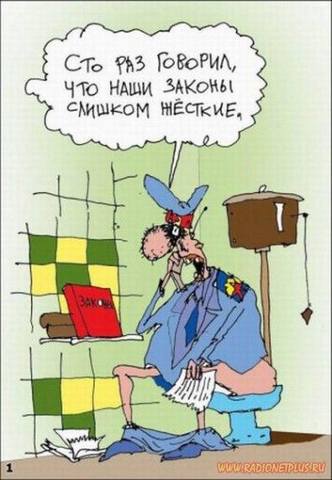 VFL.RU -  
