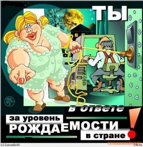 VFL.RU -  