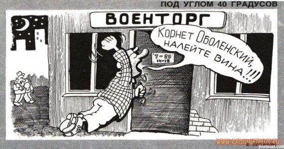 VFL.RU -  