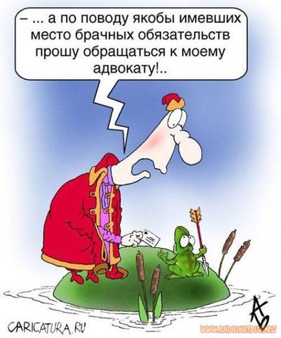 VFL.RU -  