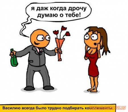 VFL.RU -  