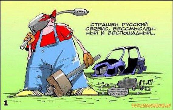 VFL.RU -  