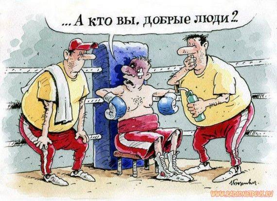 VFL.RU -  