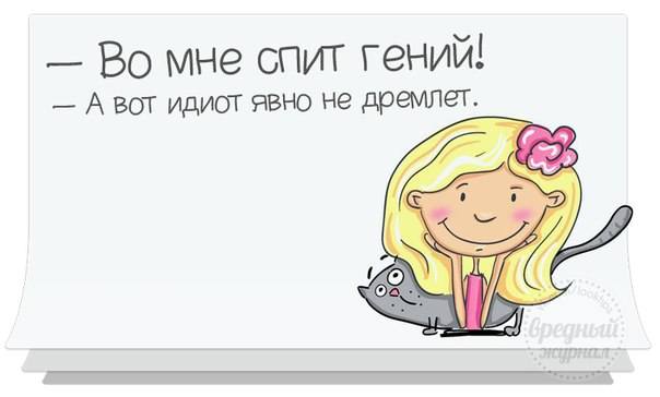 VFL.RU -  
