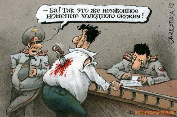 VFL.RU -  