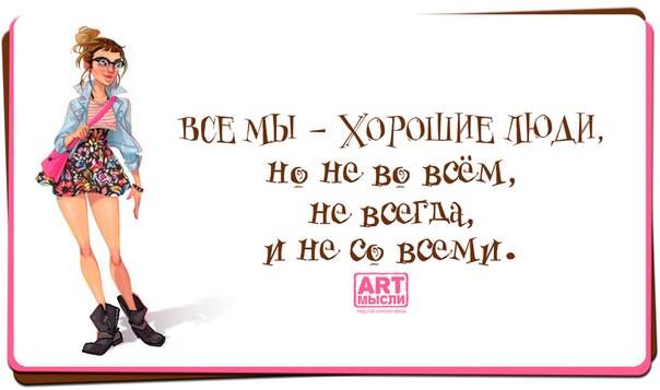 VFL.RU -  