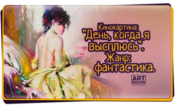 VFL.RU -  