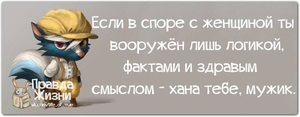 VFL.RU -  