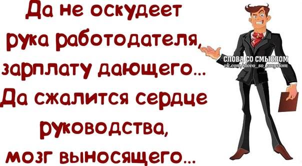 VFL.RU -  