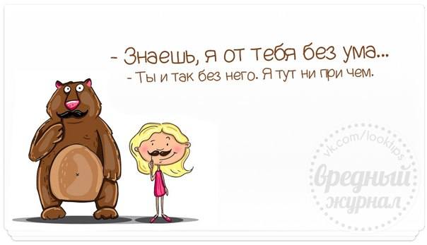 VFL.RU -  