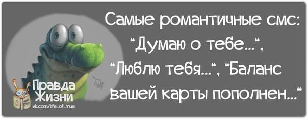VFL.RU -  