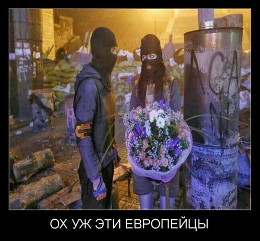 VFL.RU -  