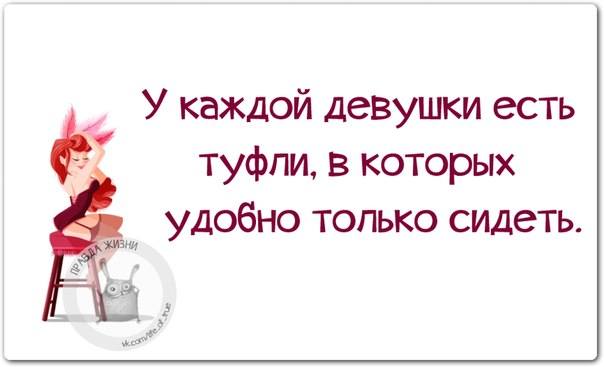 VFL.RU -  