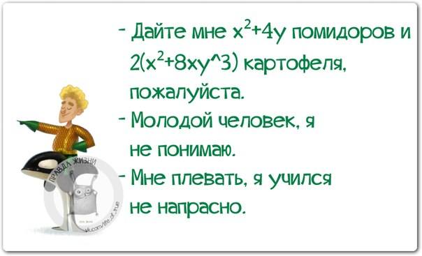 VFL.RU -  