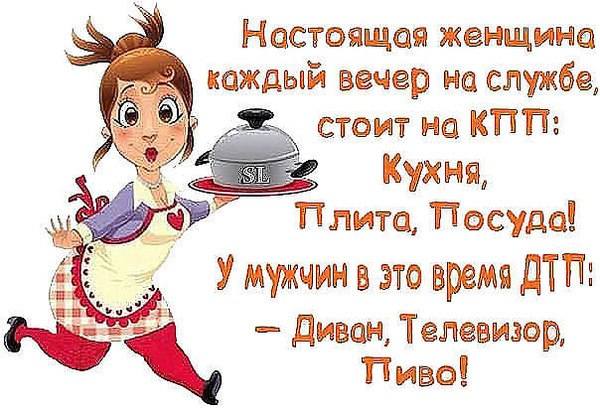 VFL.RU -  