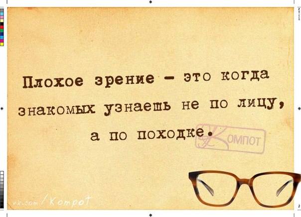 VFL.RU -  