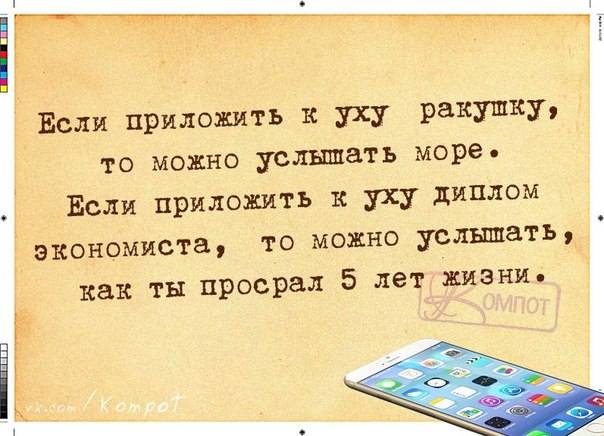 VFL.RU -  