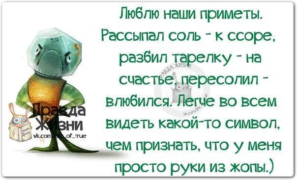 VFL.RU -  