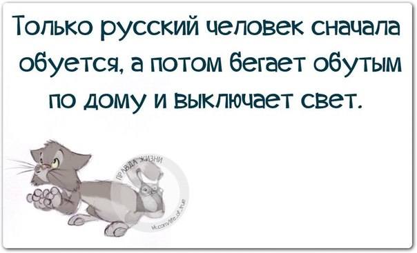 VFL.RU -  