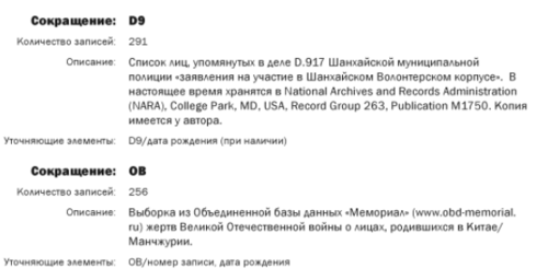 36202502_m.png