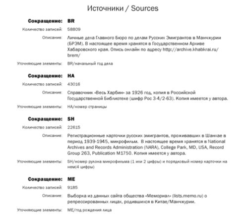 36202503_m.png