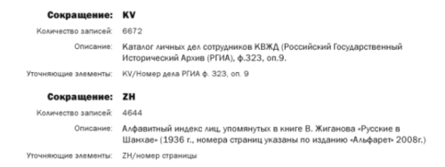 36202500_m.png